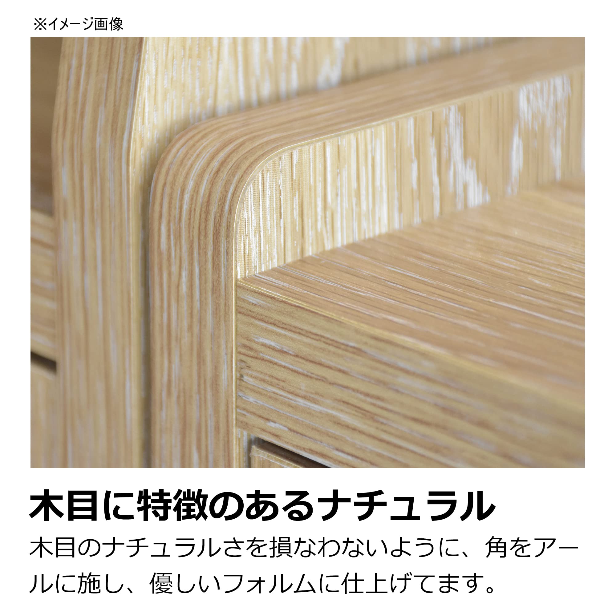 Amazon.co.jp: 大川家具 GART キャビネット 幅80cm 国産 VALO : ホーム