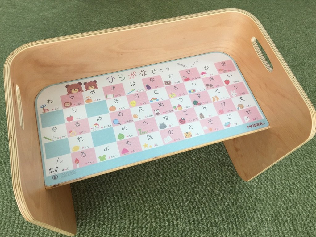 Amazon.co.jp: HOPPL(ホップル) ColoColo Chair&DESK コロコロデスク 