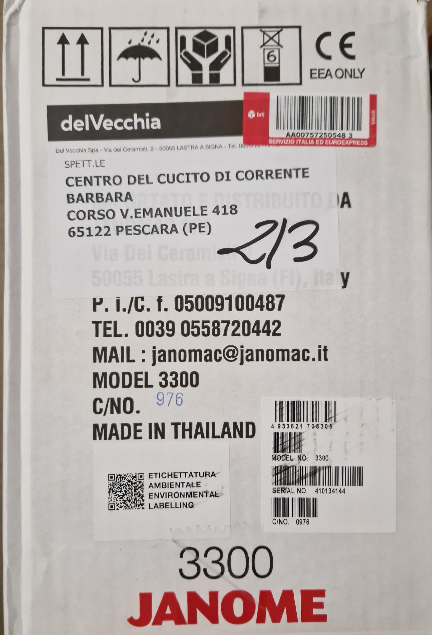 Janome Macchina per Cucire 3300 con 5 Anni di Garanzia