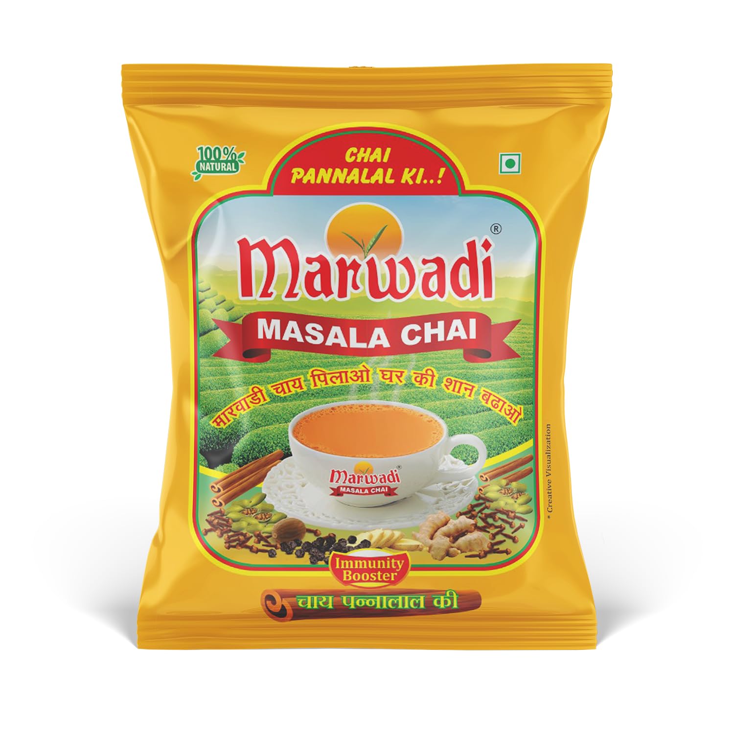 MARWADI CHAI Masala Assam Granule Tea | Pack of 1 (250Gm) | 100% Natural Spices | Chai Patti