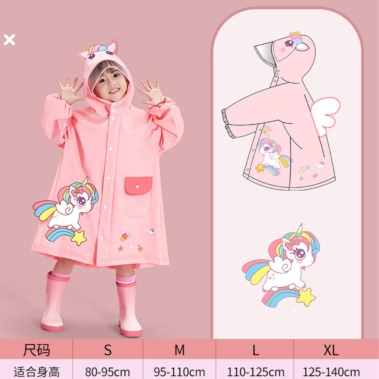 AUNMAS Kids Raincoat, Lightweight Portable Rainwear for Girl Boy with Adorable Patterns and Comfortable (L)