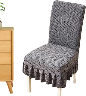 ダイニングチェアカバー - 取り外し可能 洗える 伸縮性 ソフトプロテクター | ダイニングチェアスリップカバー - 家庭用、宴会、結婚式、パーティー、クリスマス、バレンタインデー、イースター、祝日、ベンチ家具用