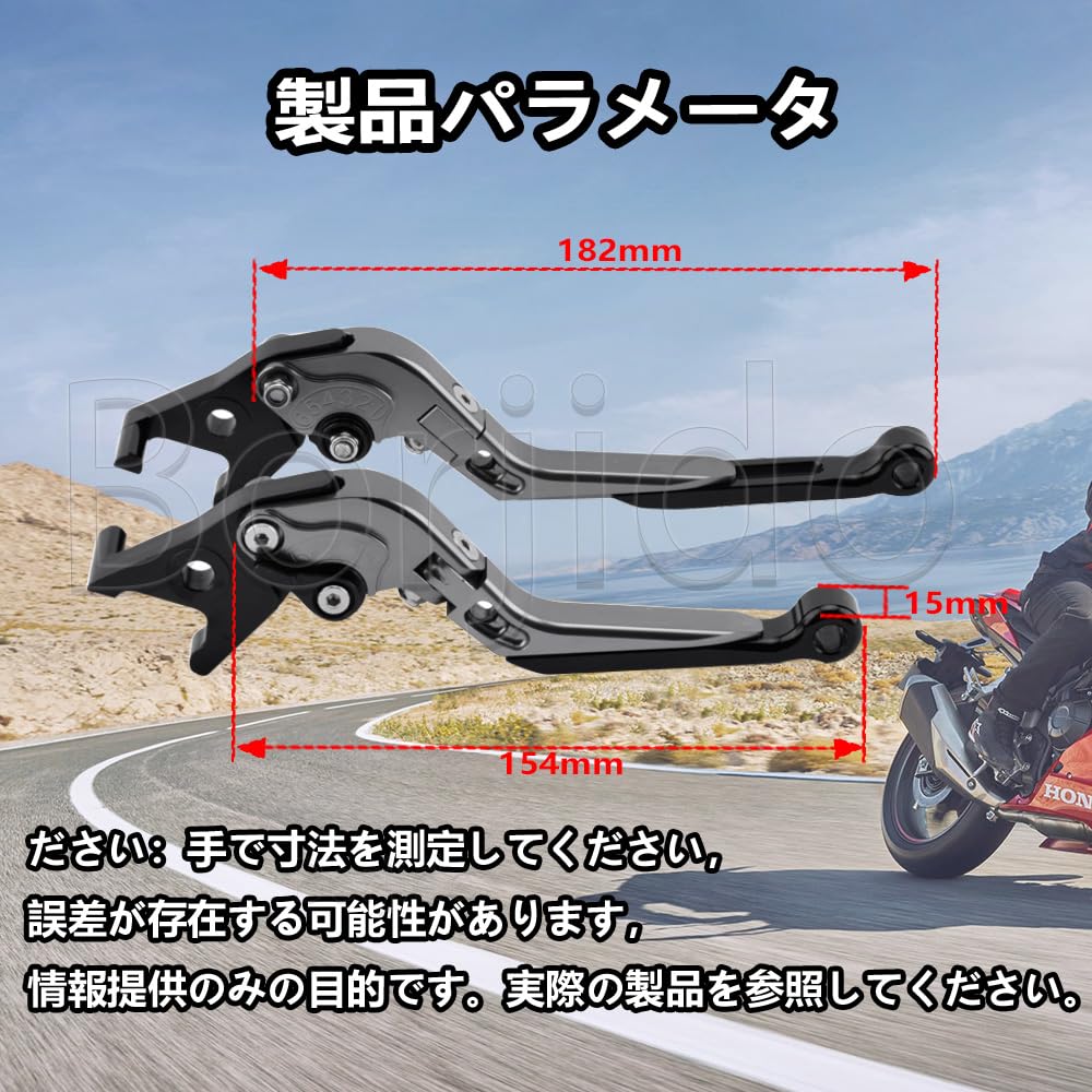 Amazon.co.jp: For CB400SF CB400SB CB400 2025 2024 2023-1998