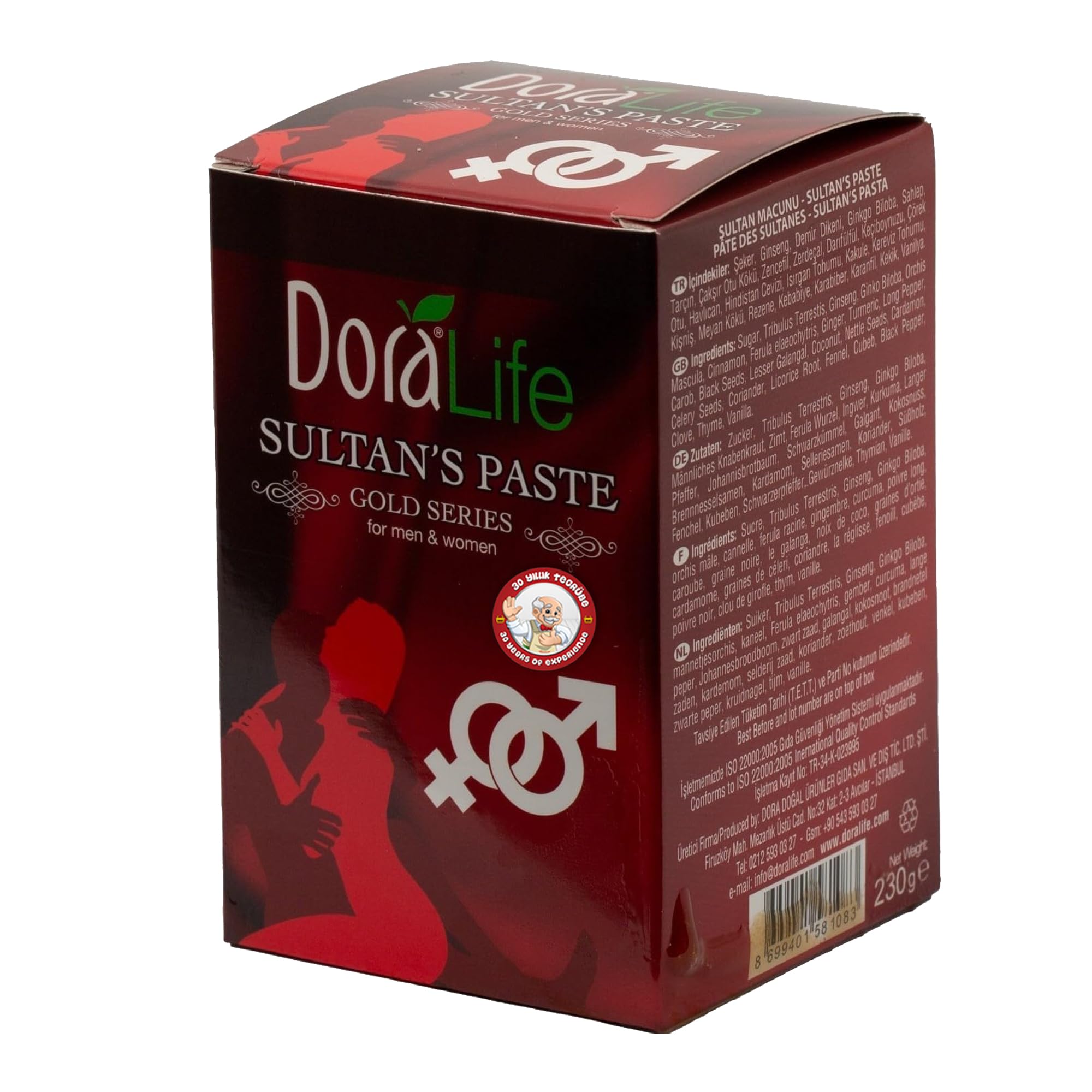 Dora Life Premium Honey Herbal Paste Ballı Bitkisel Macun 230 G The Best Match Sexual Paste by BAKKALIM UK + Gift VENGO Stick 1 Piece