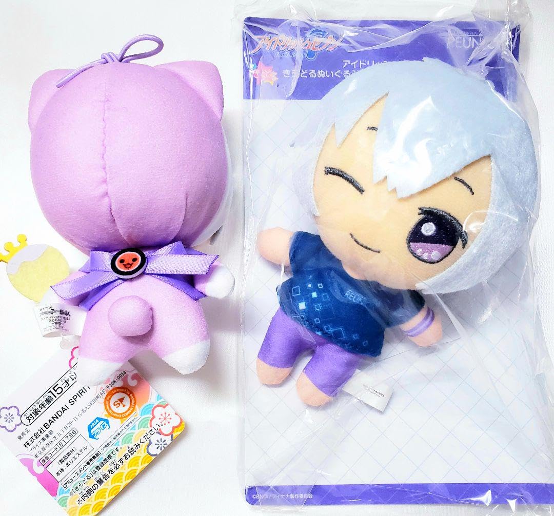 アイドリッシュセブン アイナナ 逢坂壮五 きらどるぬいぐるみ ドンぬい太鼓の達人 Amazon.co.jp: アイナナ ドンぬい 壮五 ナナライ 受注ぬい