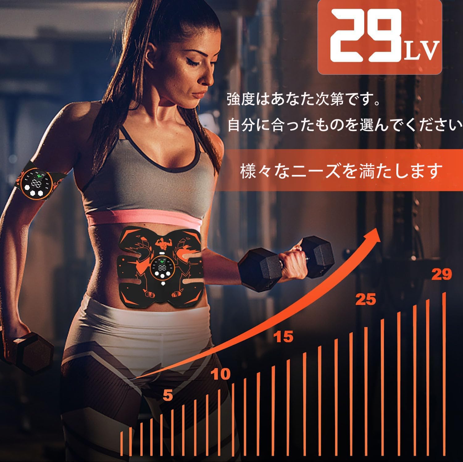 パワーEMSシェイプアップマシン29万円■筋トレ・脂肪燃焼●腹筋約1000回分 Amazon.co.jp: IPO フィットネスベルト EMS腹筋ベルト