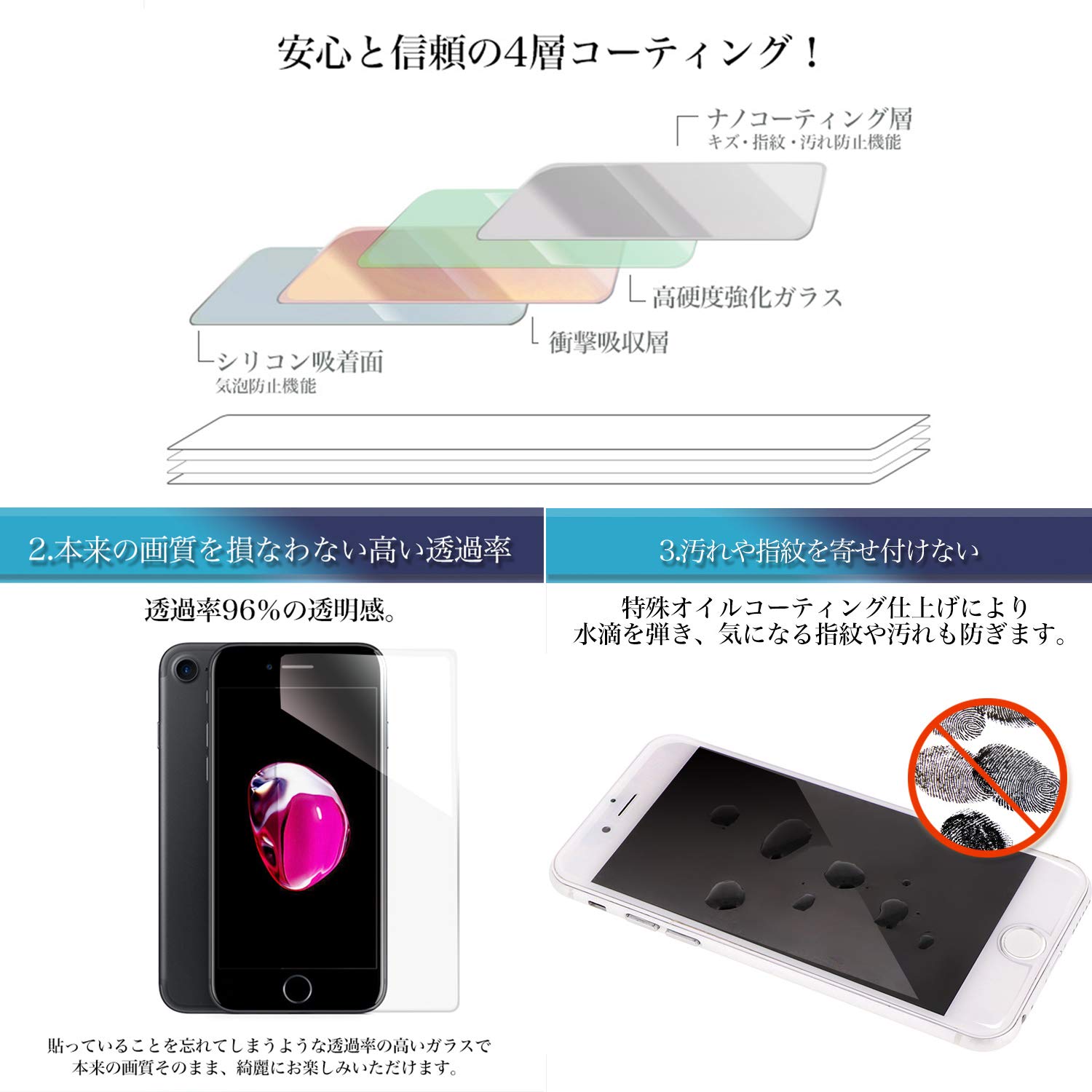 Amazon | iPhone12 Pro Max 6.7インチ apple アップル アイフォン 12 