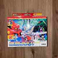 ハムスター様【未組立品】ビーダマン　福箱2001 エターナルエクリプス　レッド 71VyZ24fwOL._AC_SY200_QL15_.jpg