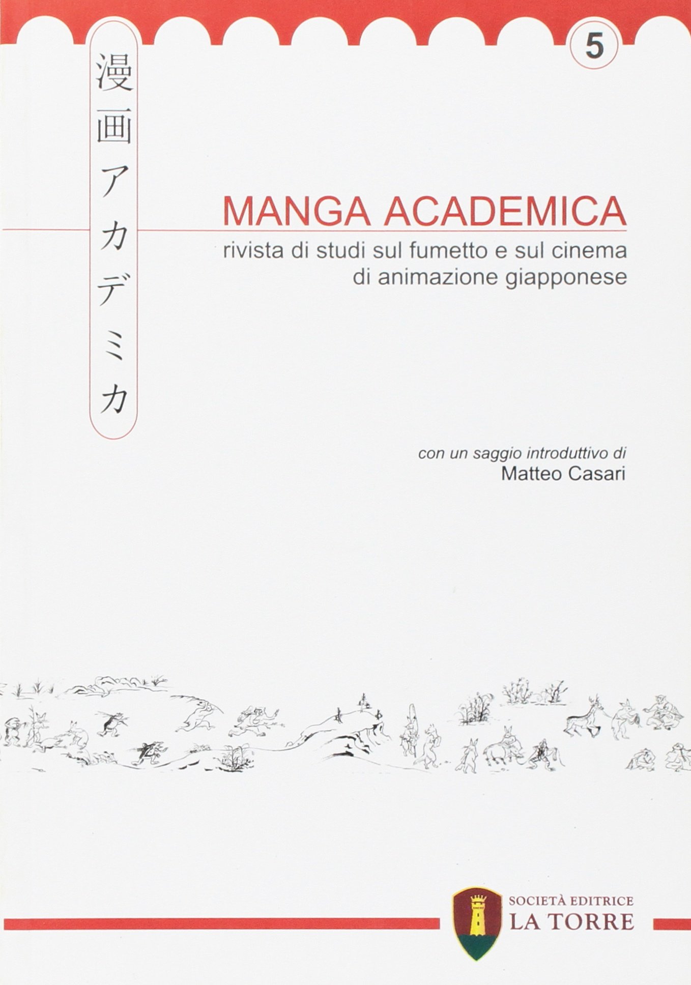 Manga Academica Vol 5 ressources théoriques pour thèse de doctorat sur l'animation japonaise