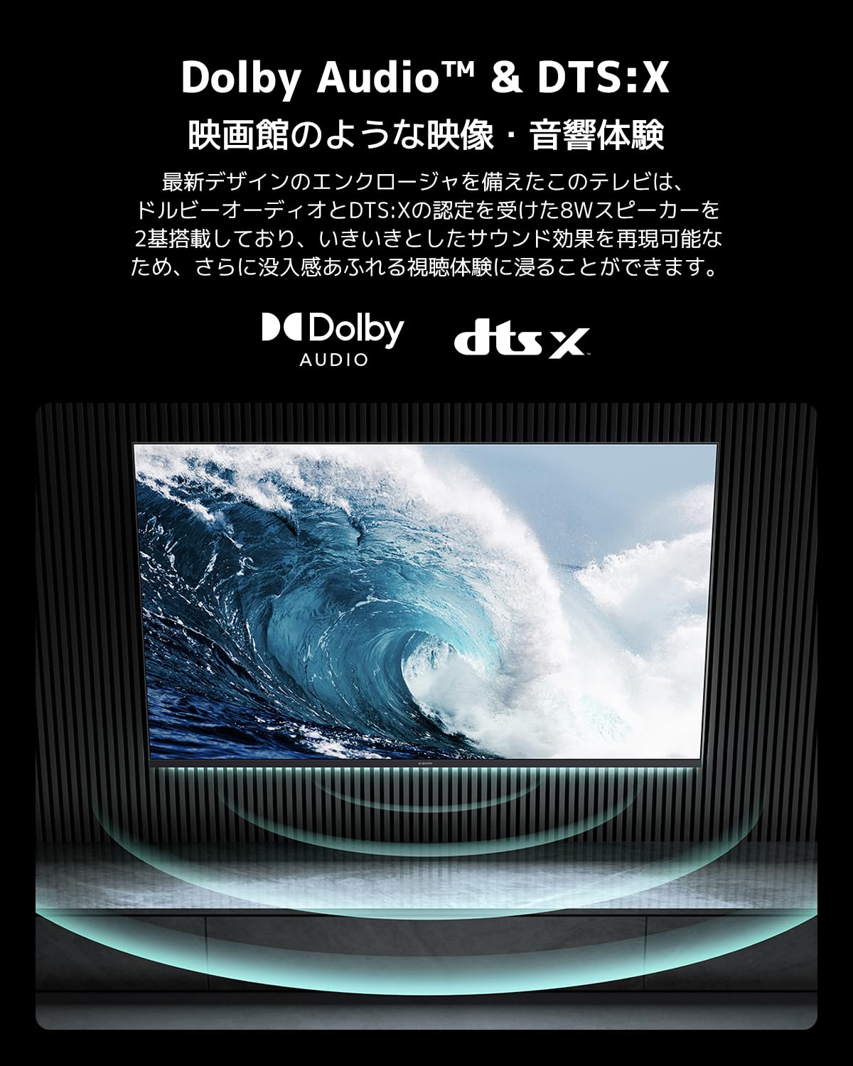 Amazon.co.jp: Xiaomi TV A32 テレビ 32インチ Google TV 液晶テレビ