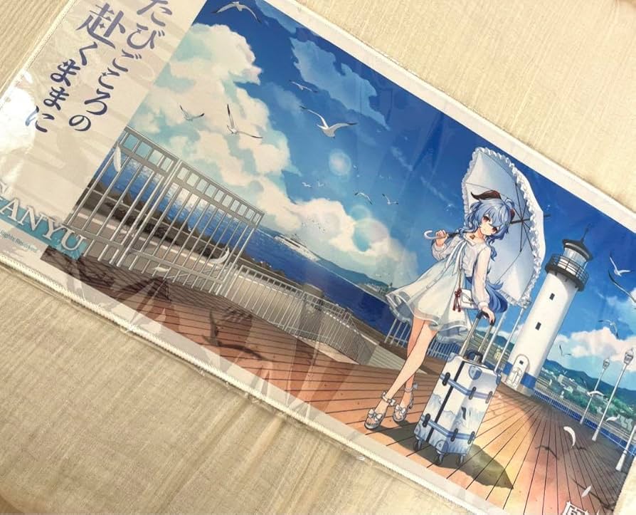 原神 旅心の赴くままに 甘雨 10点＋1点 原神 旅心の赴くままに 甘雨 10点＋1点 原神