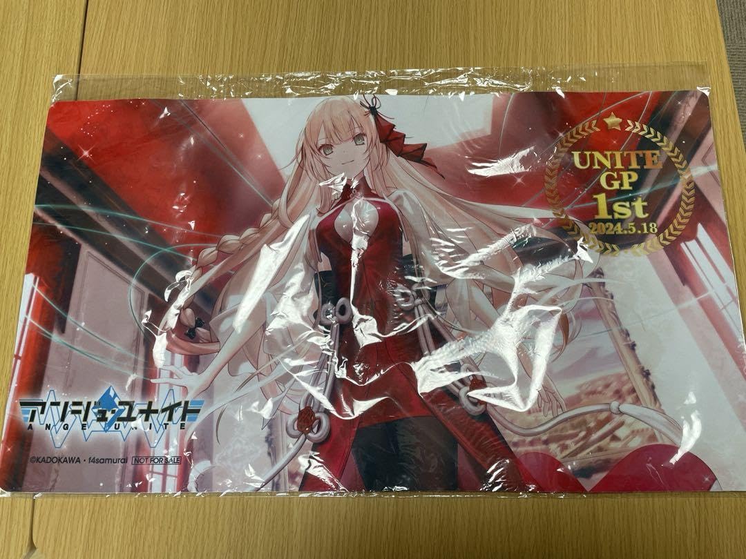 Amazon.co.jp: アンジュユナイト ヒマガミノミコトプレイマット : おもちゃ
