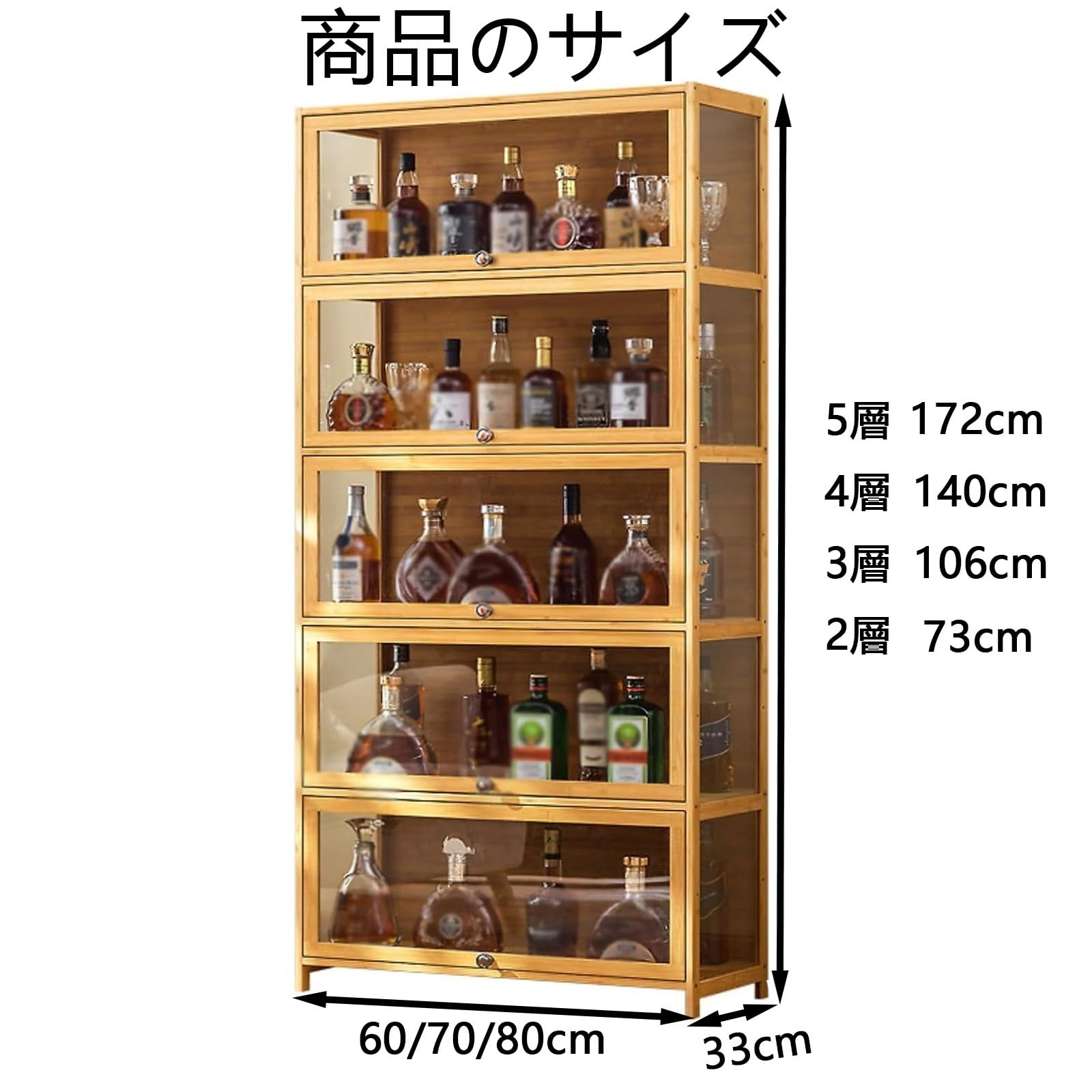 Amazon.co.jp: MDDKOP ウイスキー 棚 おしゃれ 酒棚 ワインバー