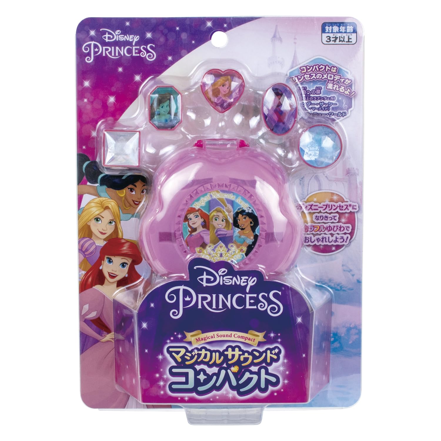 Amazon | マルカ(Maruka) マジカルサウンドコンパクト ディズニー