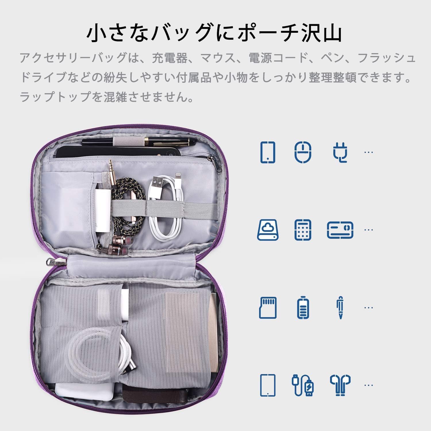 VAIO PC (充電器、マウス、ケースセット) VAIO PC (充電器、マウス、ケースセット) | ヤマダウェブコム