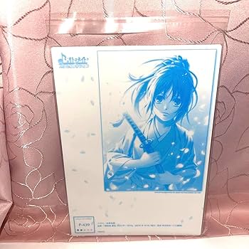 薄桜鬼 雪村千鶴 ビジュアルカード 特典 ジョイポリス Amazon.co.jp: 薄桜鬼 10周年 雪村千鶴 ランチョンマット 特典