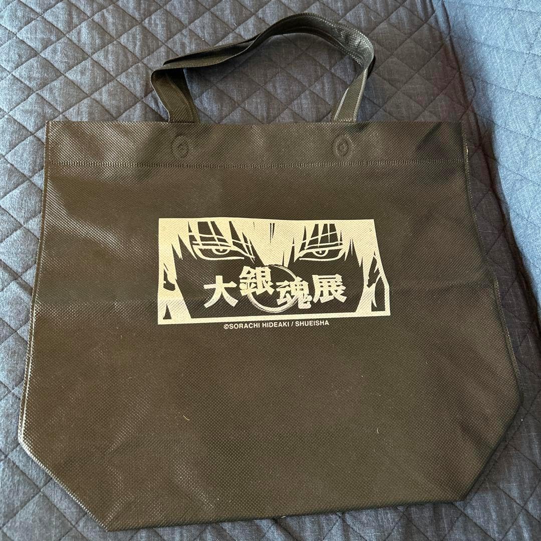 大展ロゴ 黒のエコバック 真選組