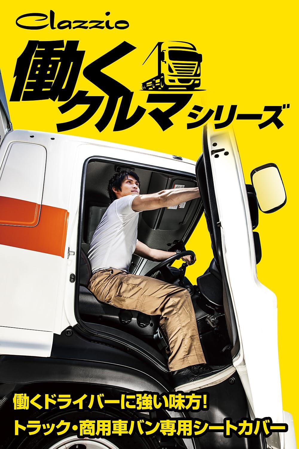 希少！超レトロ美品 アンテーク 燭台型 8連 板ガラス18枚囲い