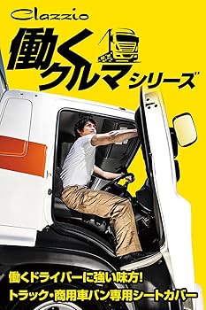 bacho CD6枚セット bacho CD 6枚セット 全ての商品 – Page 2 – bacho