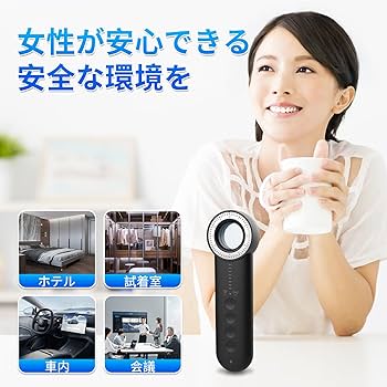 【緊急値上げ】思考盗聴防止　電波反射スティック AWT-01.jpg