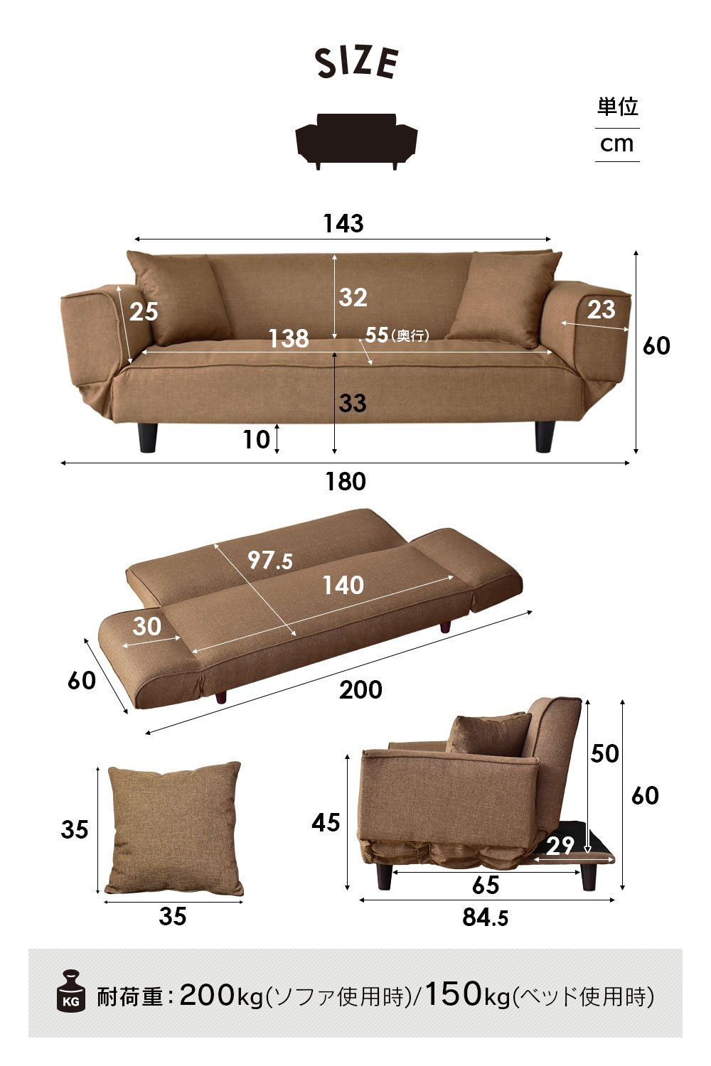 Amazon｜DORIS ドリス ソファーベッド ソファベッド ソファ 3人