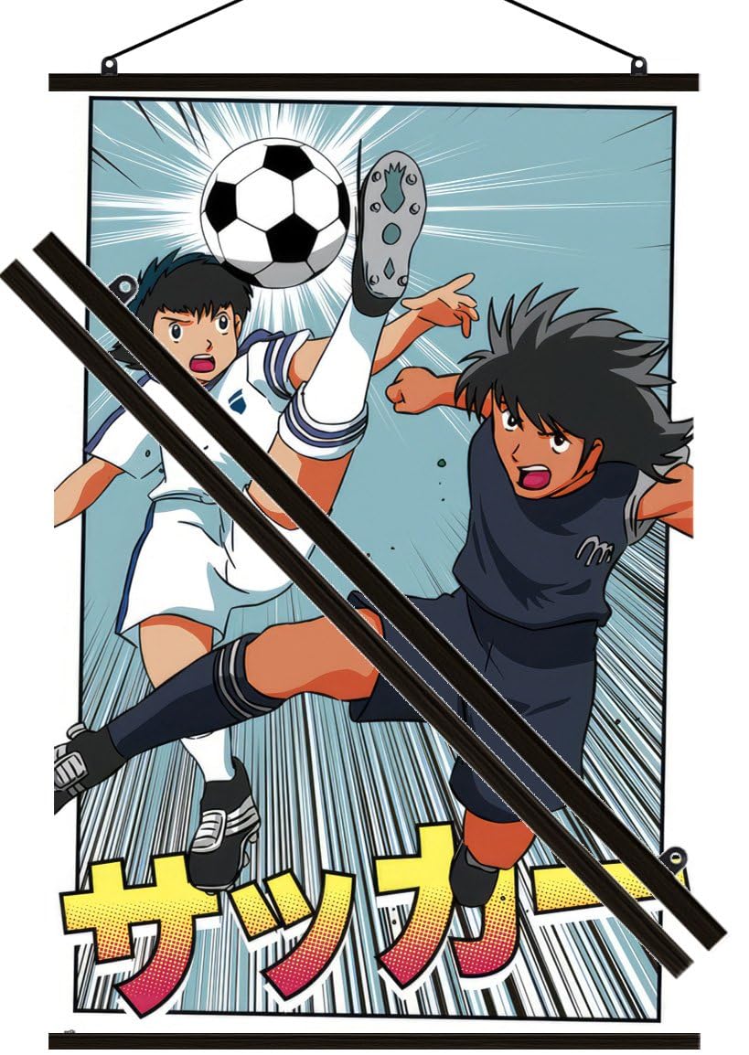 Amazon.co.jp: キャプテン翼 - レトロマンガ/アニメTV番組ポスター