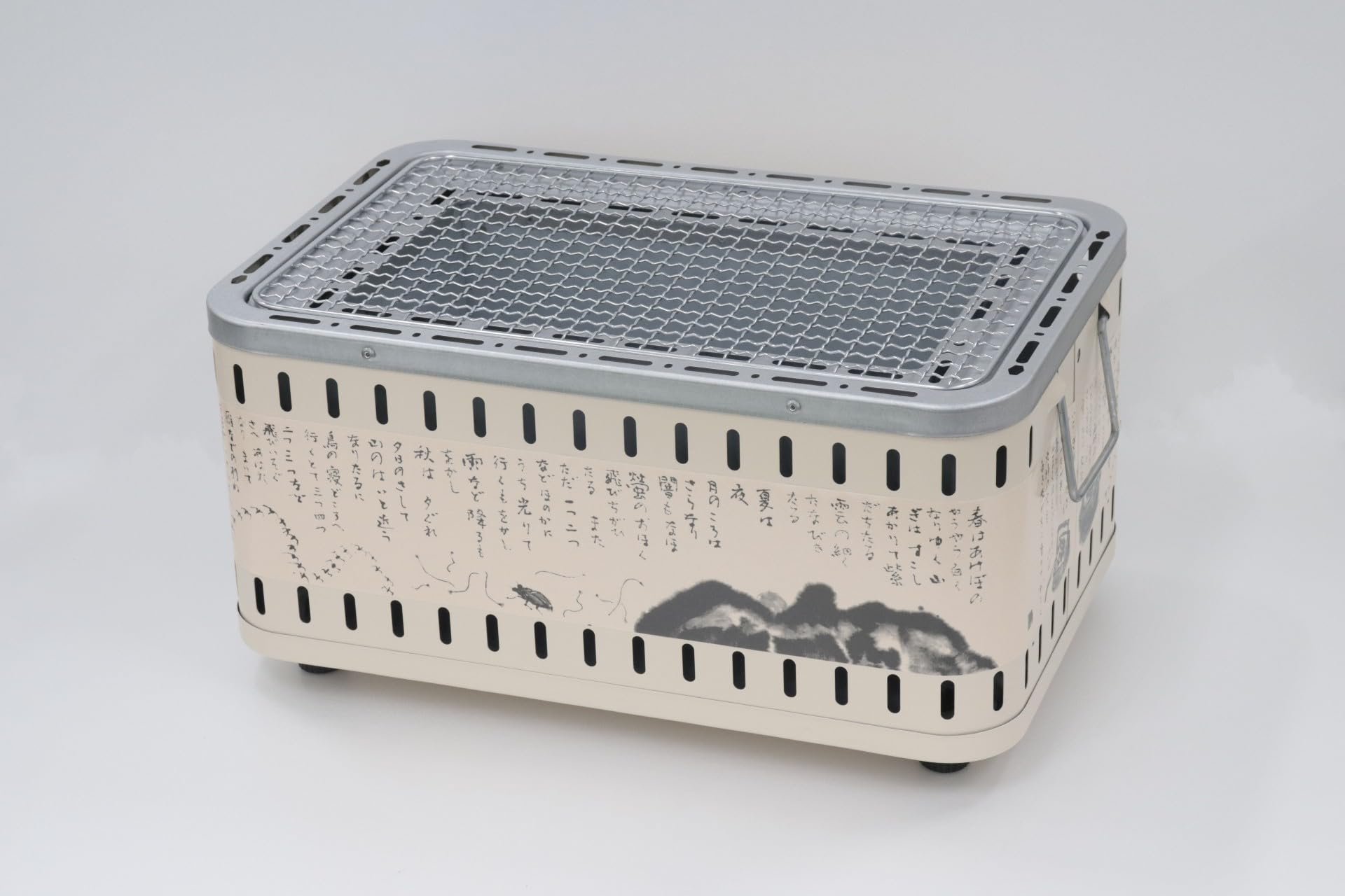 The Bbq Experts Www.thebbqexperts.co.uk Cream Japanese Yakitori Shichirin Charcoal Bbq Grill (Cream)