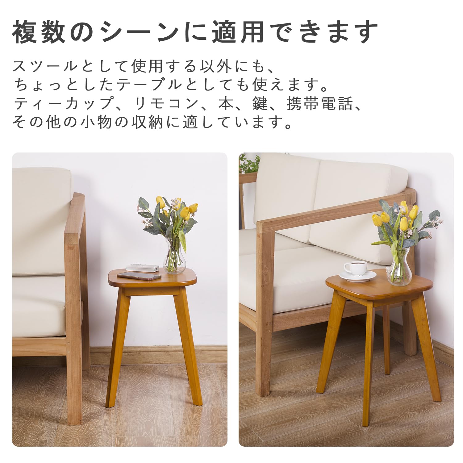 ウッデンスツール ICHIBA 折りたたみ スツール 折り畳み チェア 椅子 ヴィンテージ