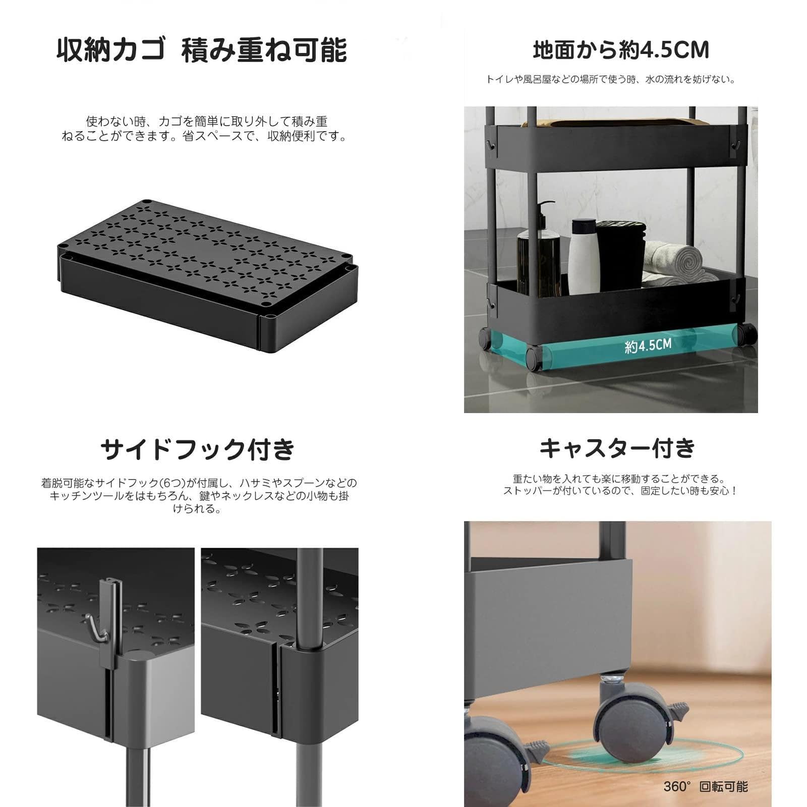 キッチンワゴン ペットボトル 収納カート 隙間収納 スリム キャスター付き Amazon.co.jp: キッチンワゴン ペットボトル 収納カート 隙間