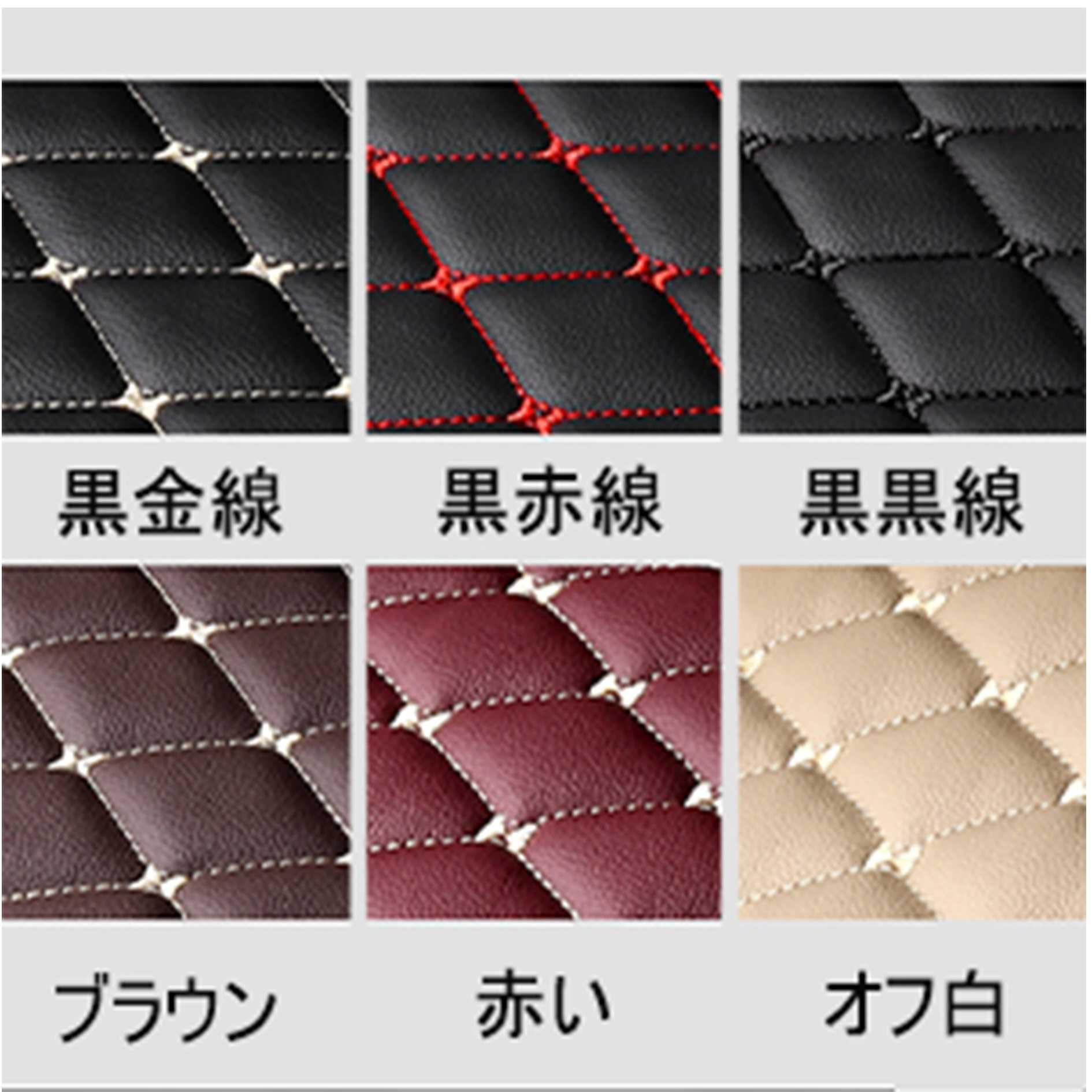 Amazon.co.jp: ホンダ オデッセイRC系 トランクマット に適用