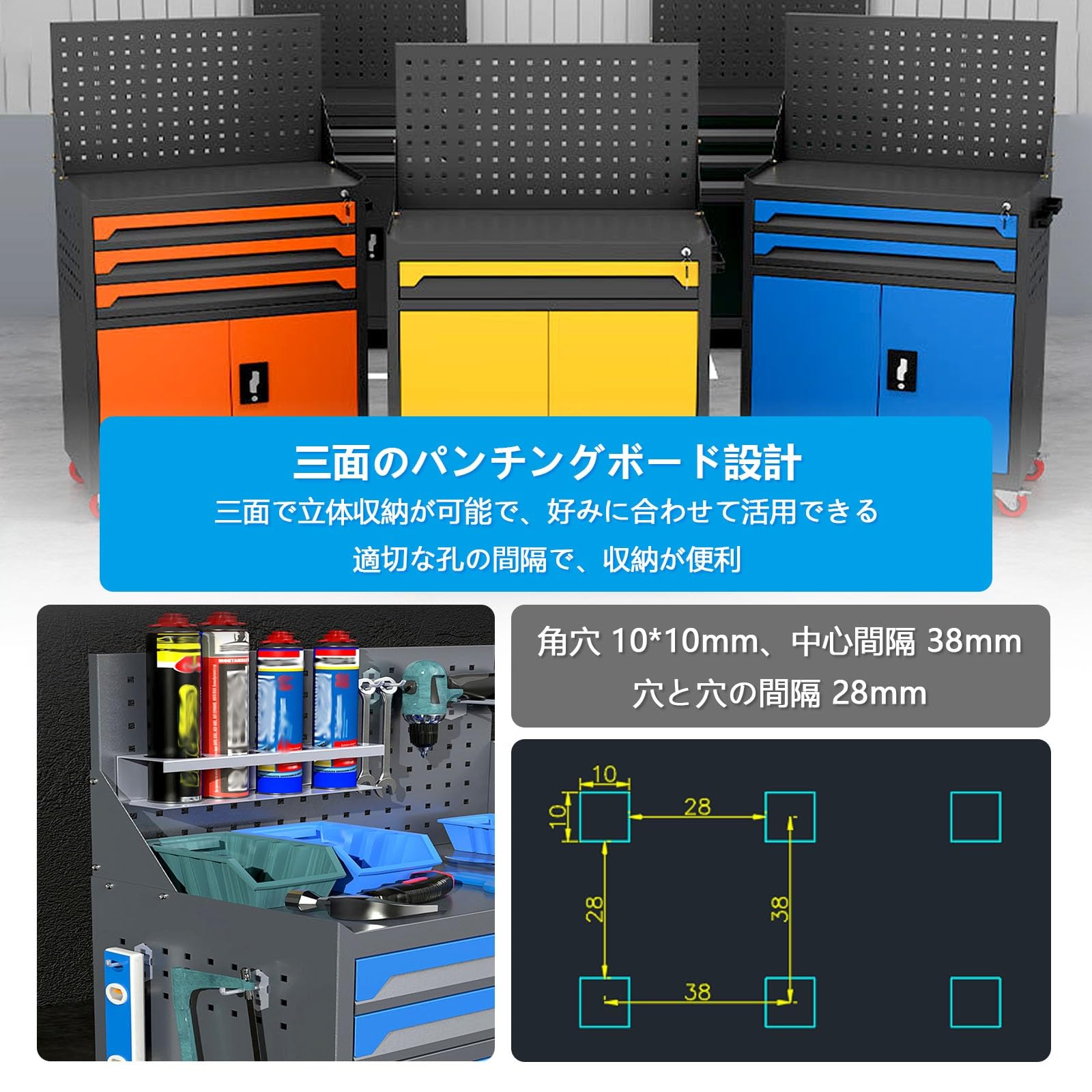 Amazon.co.jp: MBBTAG ツールチェスト ガレージ ツールキャビネット