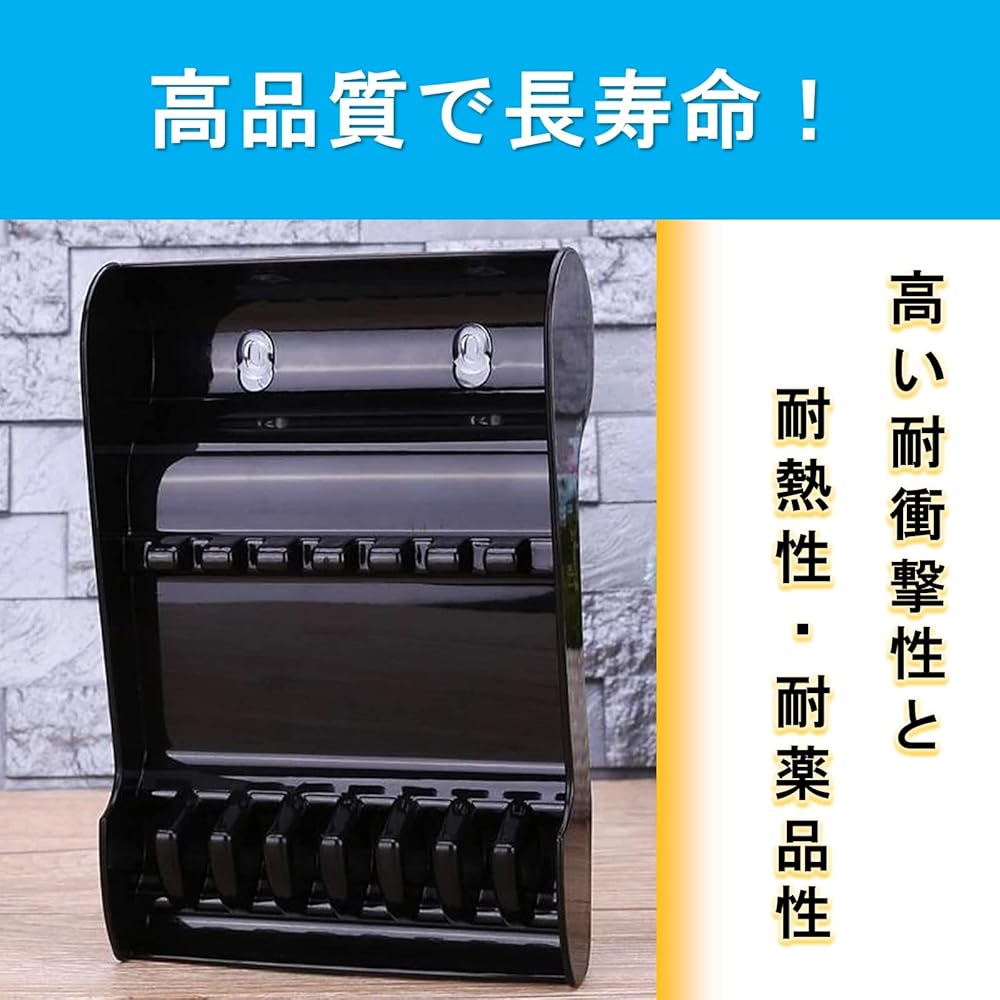 Amazon.co.jp: ルボナリエ シザーケース 置き型 トレー シザー