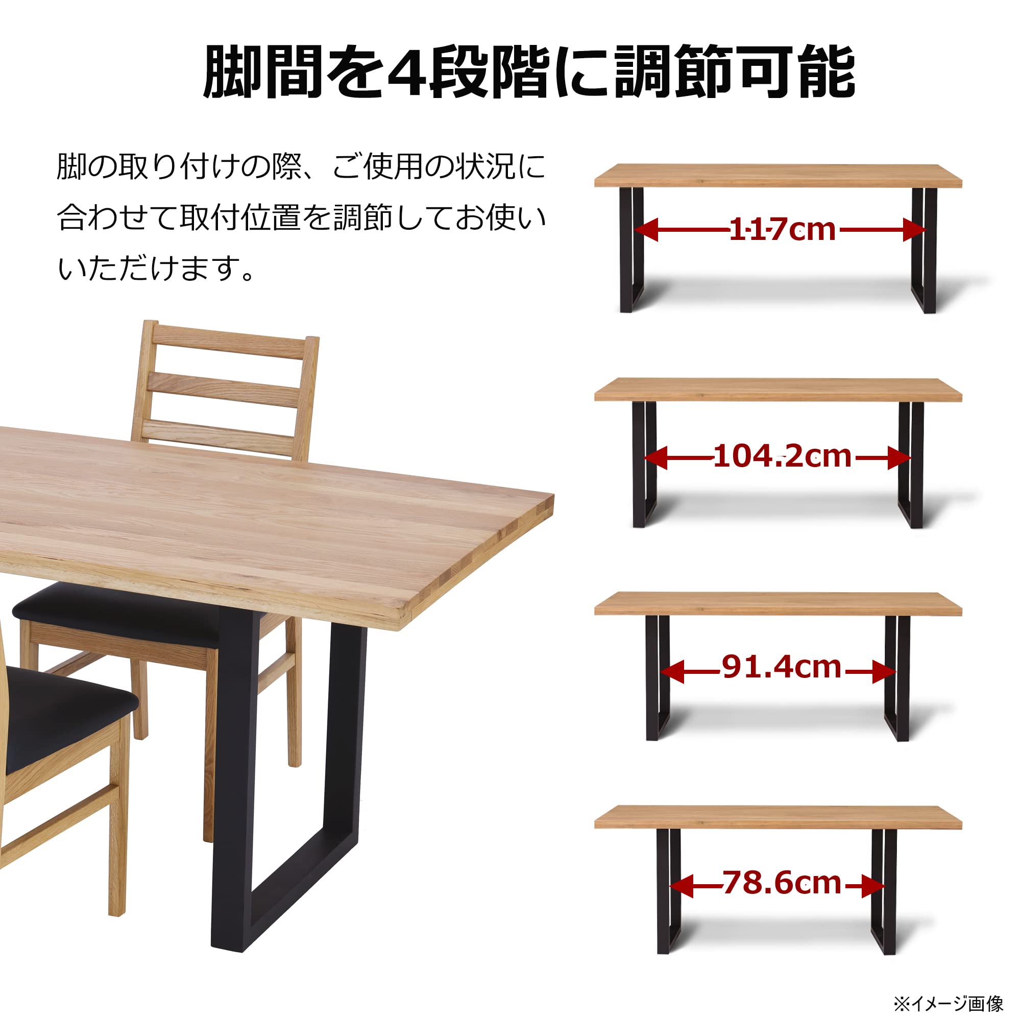 テーブル、イス Amazon｜関家具(Sekikagu) 大川家具 ダイニングテーブル オーク