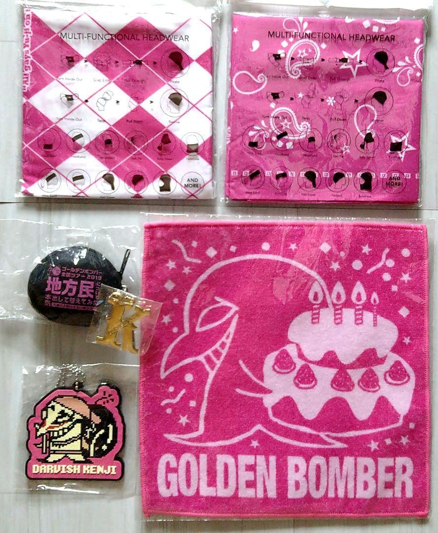 Amazon.co.jp: ゴールデンボンバー 樽美酒研二 タオルハンカチ 