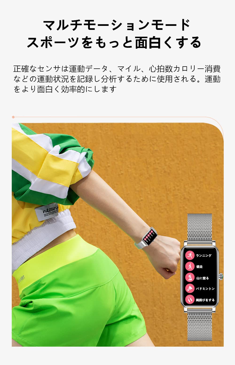 Amazon | JUSUTEK【2025 革新マートウォッチ】可愛い スマート