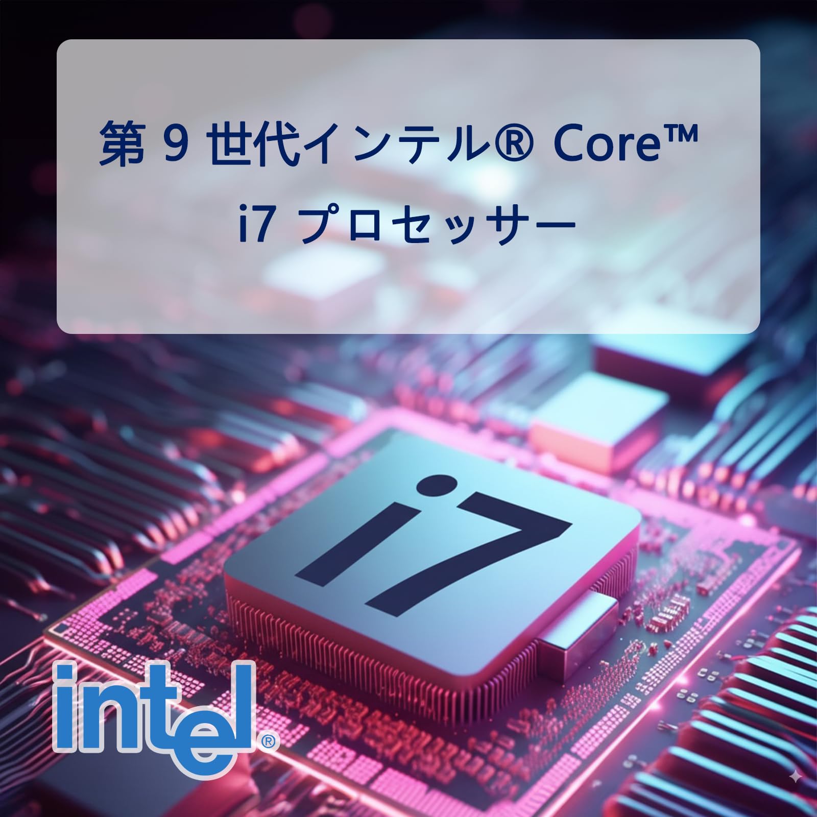 Amazon.co.jp: 【Nvdia RTX 2080 Super/第九世代Core i7-9700 / 32GB