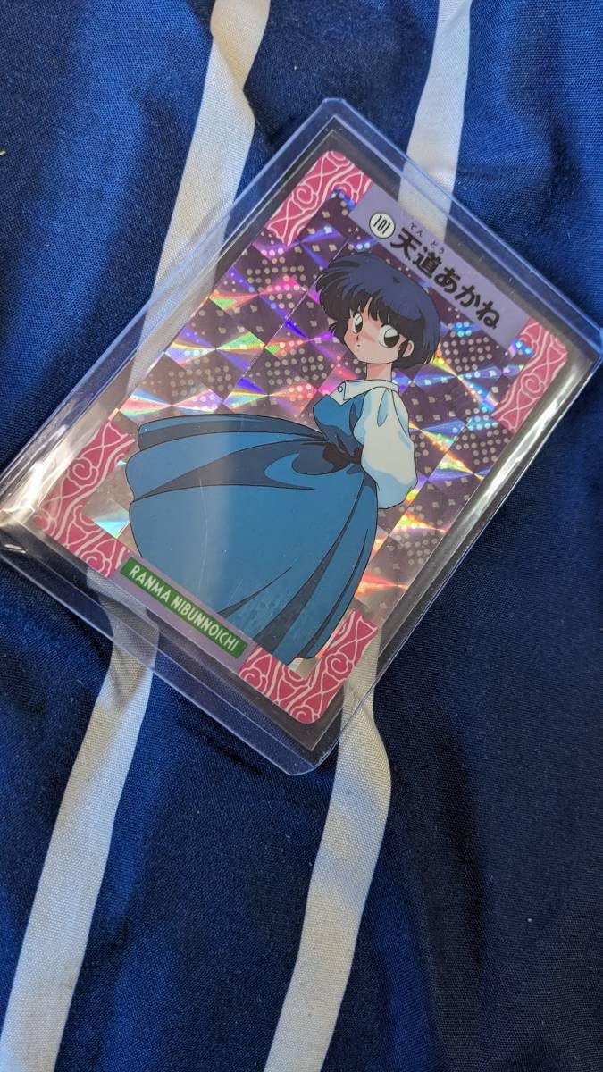 Amazon.co.jp: らんま1/2 爆裂アタック 3弾 カード キラ NO.101 天道 