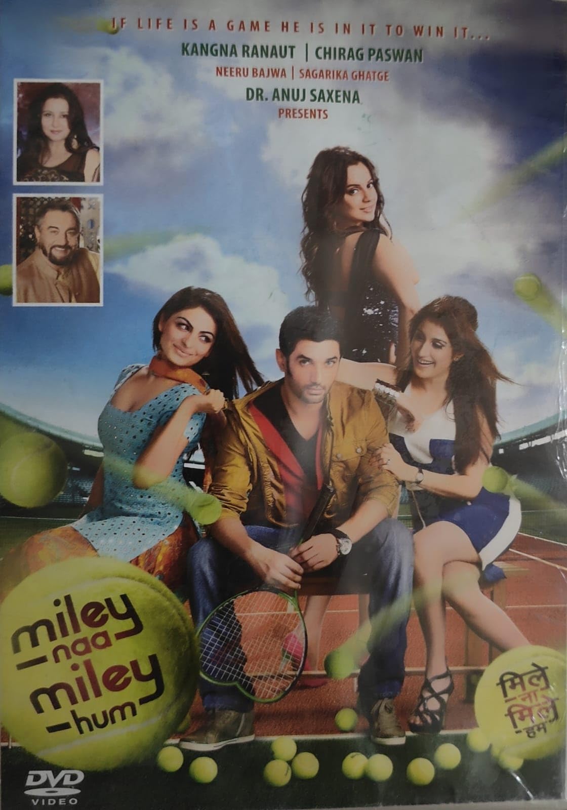 DKD Miley na Miley hum in Hindi DVD (B0D1XXFQ9W) Amazon Price History, Amazon Price Tracker