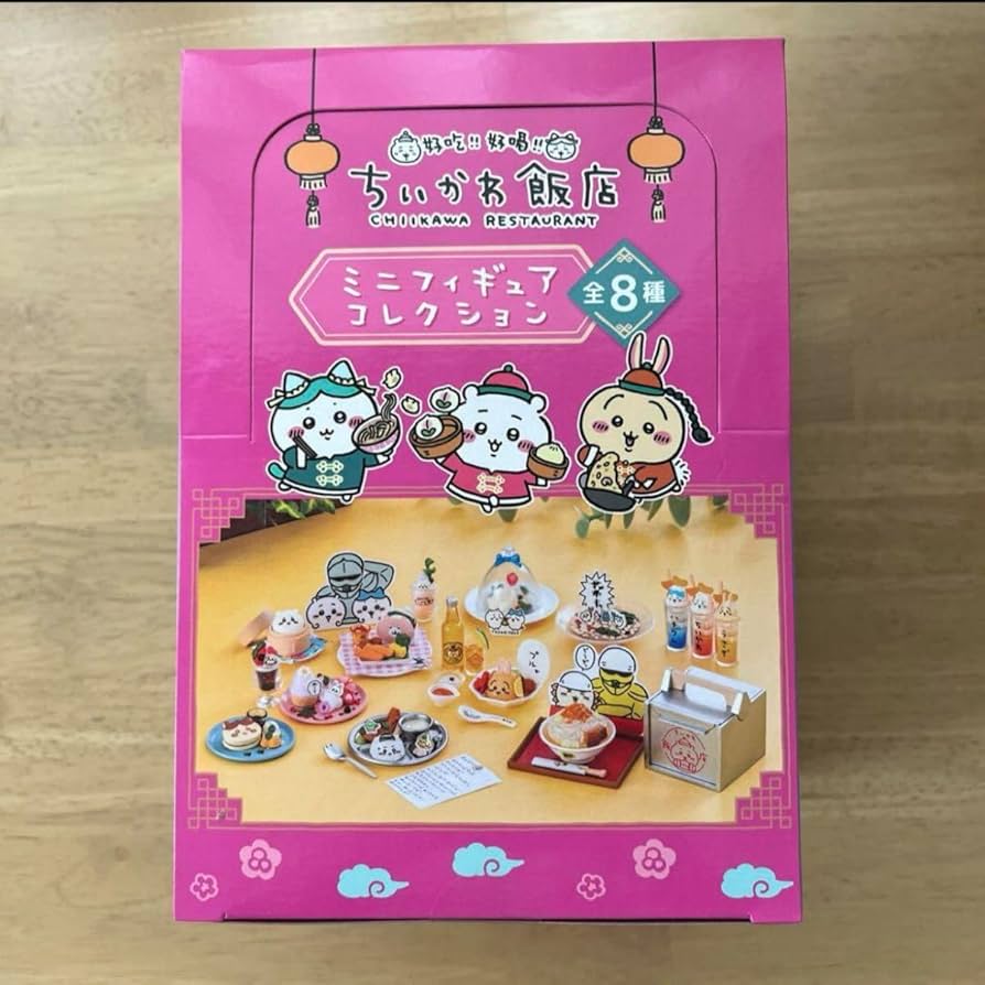 Amazon | ちいか飯店 ミニフィギュアコレクション ミニチュア 超