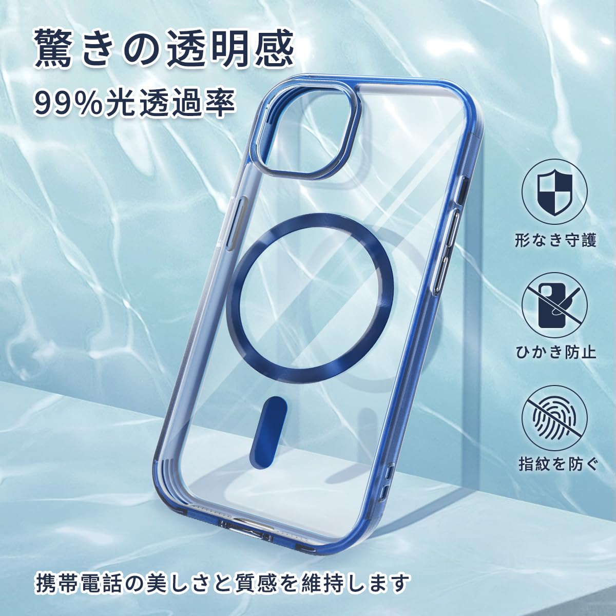 Amazon.co.jp: caiyunnlai iPhone11 Pro ケース MagSafe対応