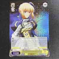 Amazon.co.jp: ヴァイスシュヴァルツ SP サイン Fate 英語 SP