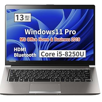 東芝 - dynabook R63/H i5第8世代/8GB/SSD256GB 13.3型 Amazon.co.jp: 【整備済み品】 東芝ノートパソコン office 2019