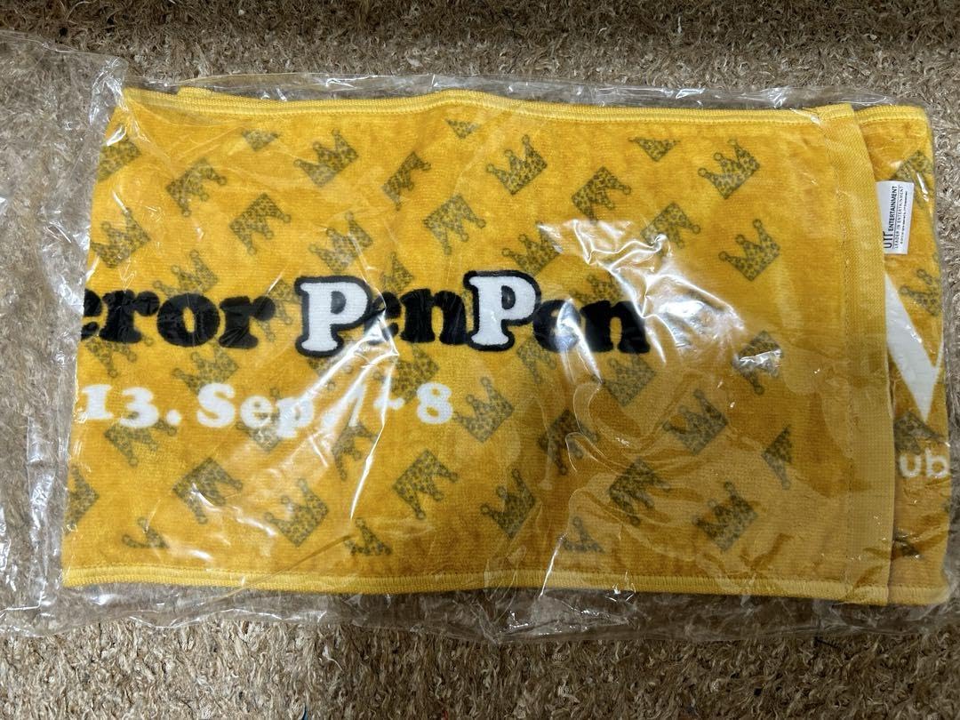 Amazon.co.jp: 2PM ジュノ ペンペン タオル : Toys & Games