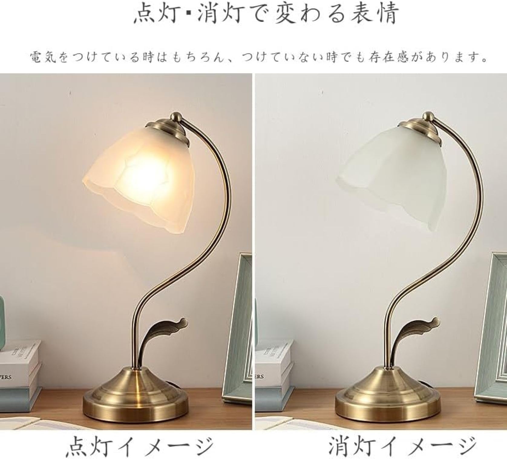 サビーノ作 デスクランプ (アンティーク) サビーノ作デスクランプ