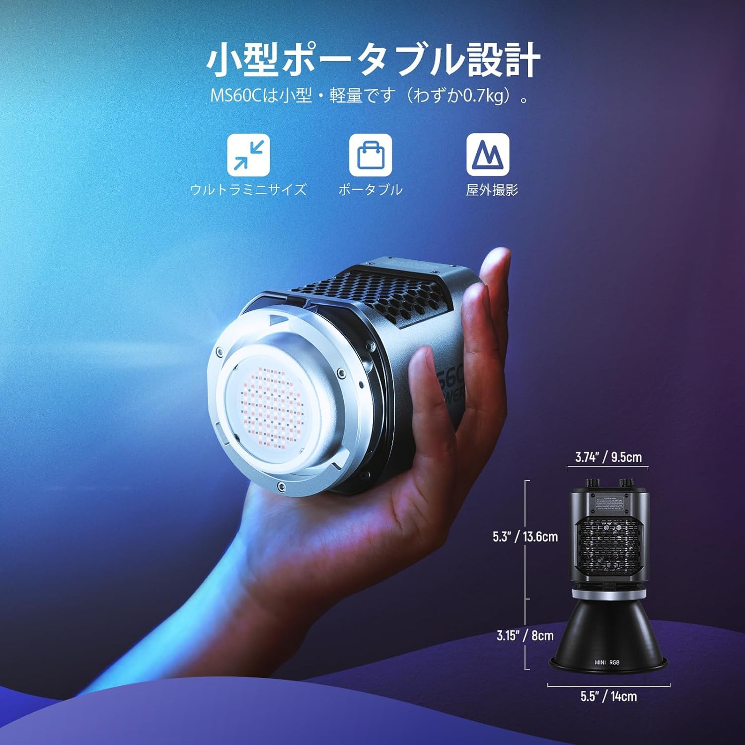 Amazon | NEEWER MS60C RGBWW LEDビデオライト RGB COBライト 連続照明 