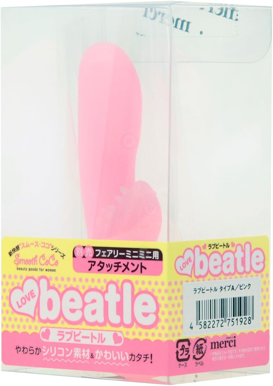 Love Beatle Acme accesorio para Fairy Mini de mini Vibrador ...