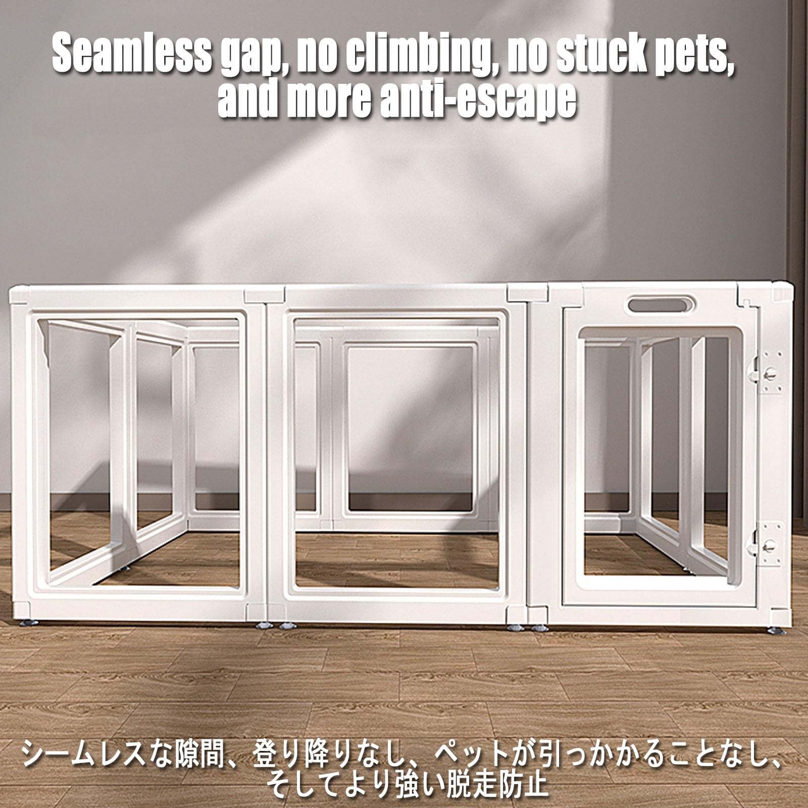 Genérico Parque Transparente para Perros, Parque para Cachorros, Corral expandible, Valla Plegable con Puerta de Paso, Apto para Perros, Gatos, Conejos y Mascotas(60cm/23.6in,12Pieces)