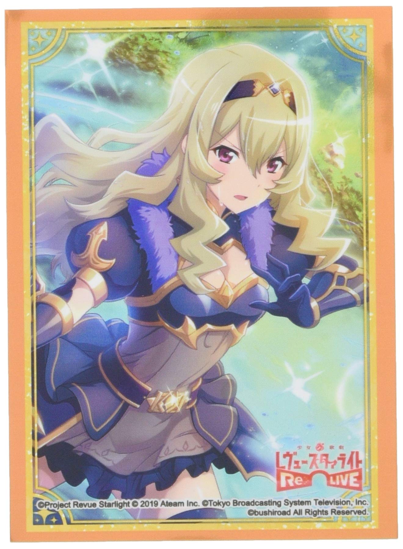 Amazon | ブシロードスリーブコレクション ハイグレード Vol