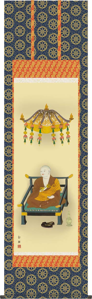 真言宗仏画です@弘法大師印刷工芸掛軸3本掛け軸空海仏事仏教