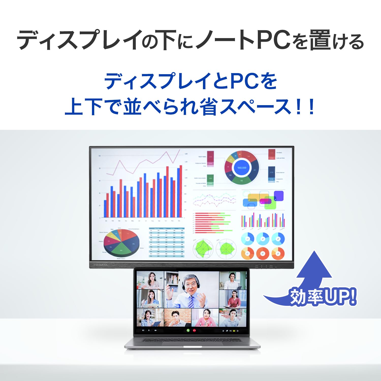IODATA モニター 23.8インチ 100Hz 縦横回転 AHVAパネル Amazon.co.jp: IODATA モニター 23.8インチ 100Hz 縦横回転 AHVAパネル